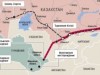 газопровода Казахстан-Китай