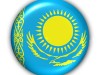 Казахстан добыче нефти