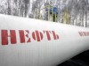 нефти в Белоруссию