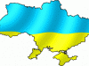 месторождений сланцевого газа - Юзовского и Олесского
