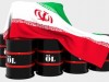 iranskaya neft